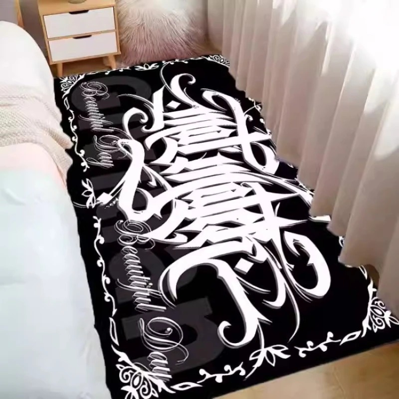 Home Decor Online Free - Alfombra para dormitorio, antideslizante, resistente a