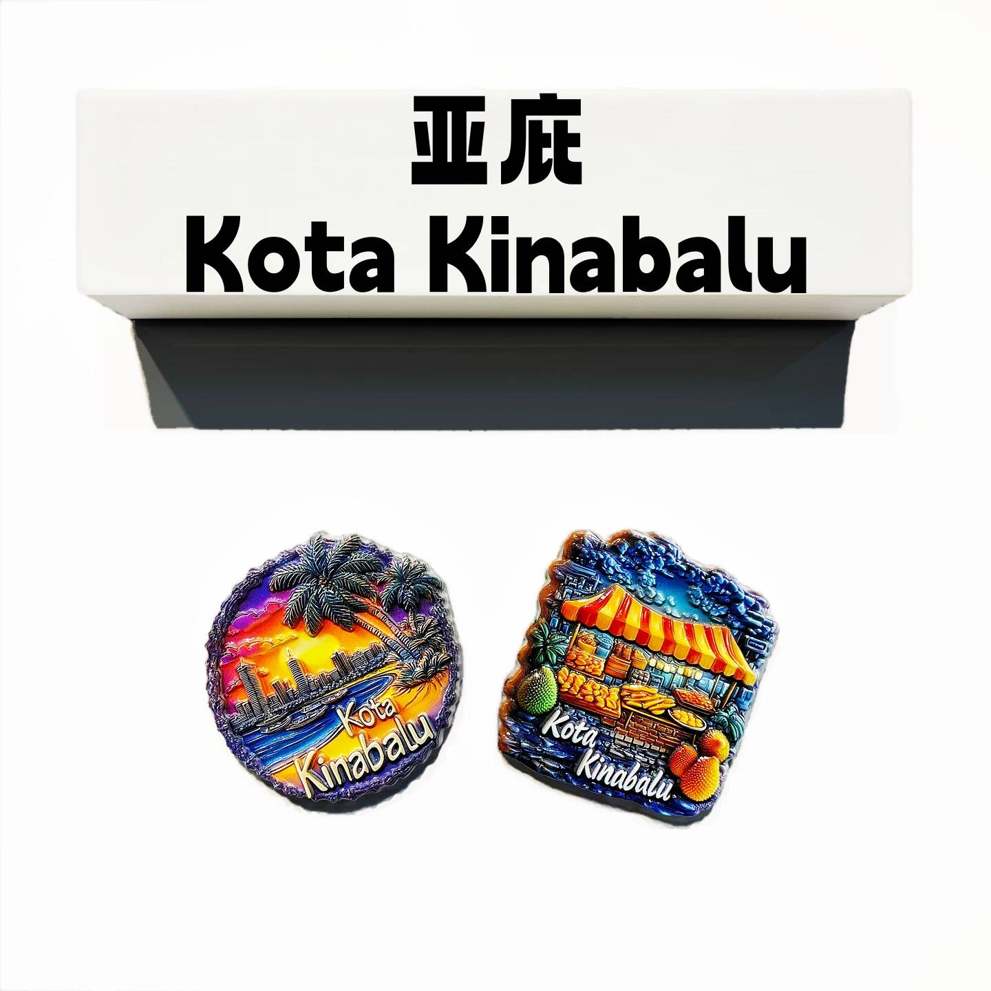 Imán de Refrigerador Magnético - Home Decor Kota reseña y precio