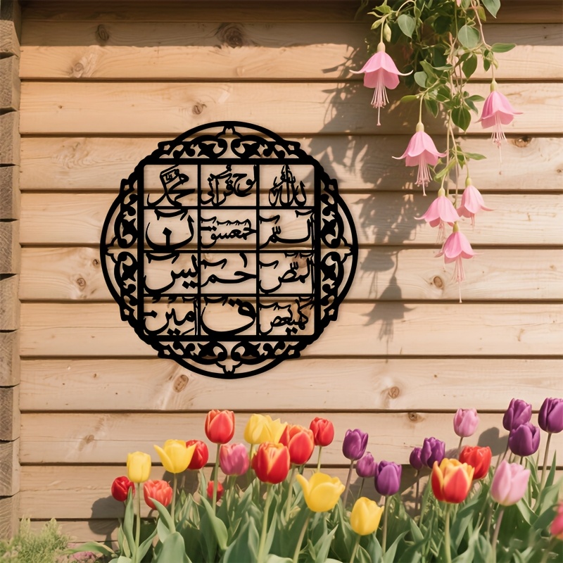 CIFBUY Arte de Pared de Hierro - Home Decor Free reseña y precio