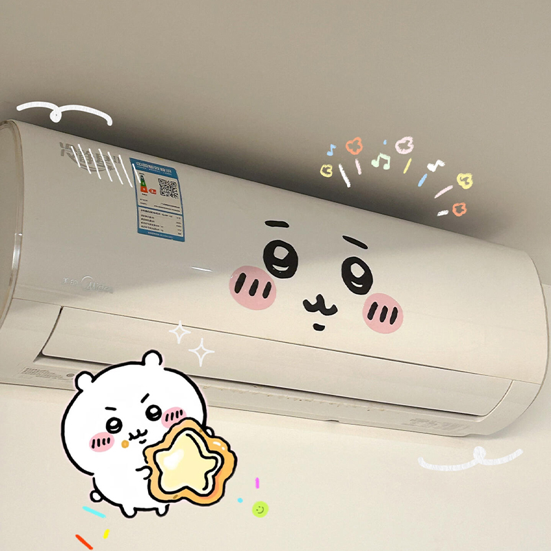 Pegatina de emoticonos Jiyi pa - Home Decor Sticker reseña y precio
