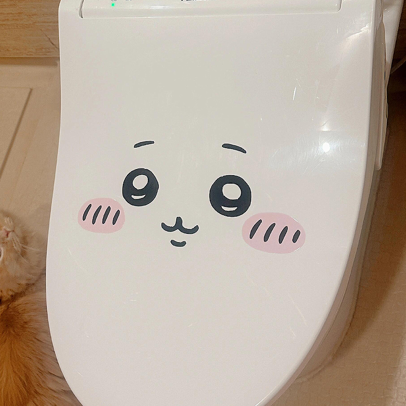 Pegatina de emoticonos Jiyi pa - Home Decor Sticker reseña y precio