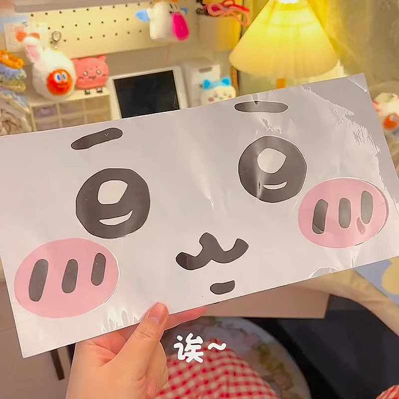 Pegatina de emoticonos Jiyi pa - Home Decor Sticker reseña y precio