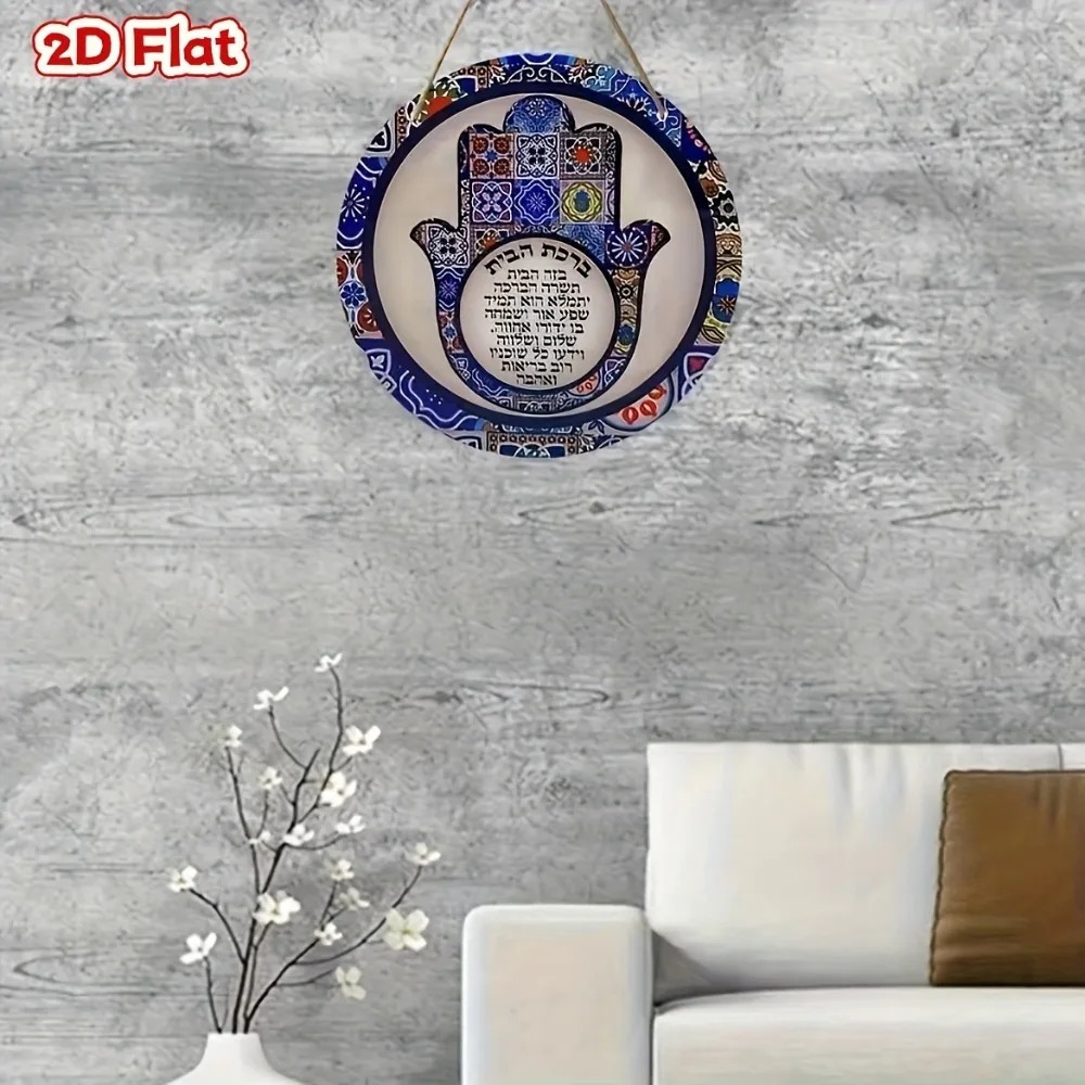 CIFBUY Arte de pared retro de  - Home Decor Free reseña y precio