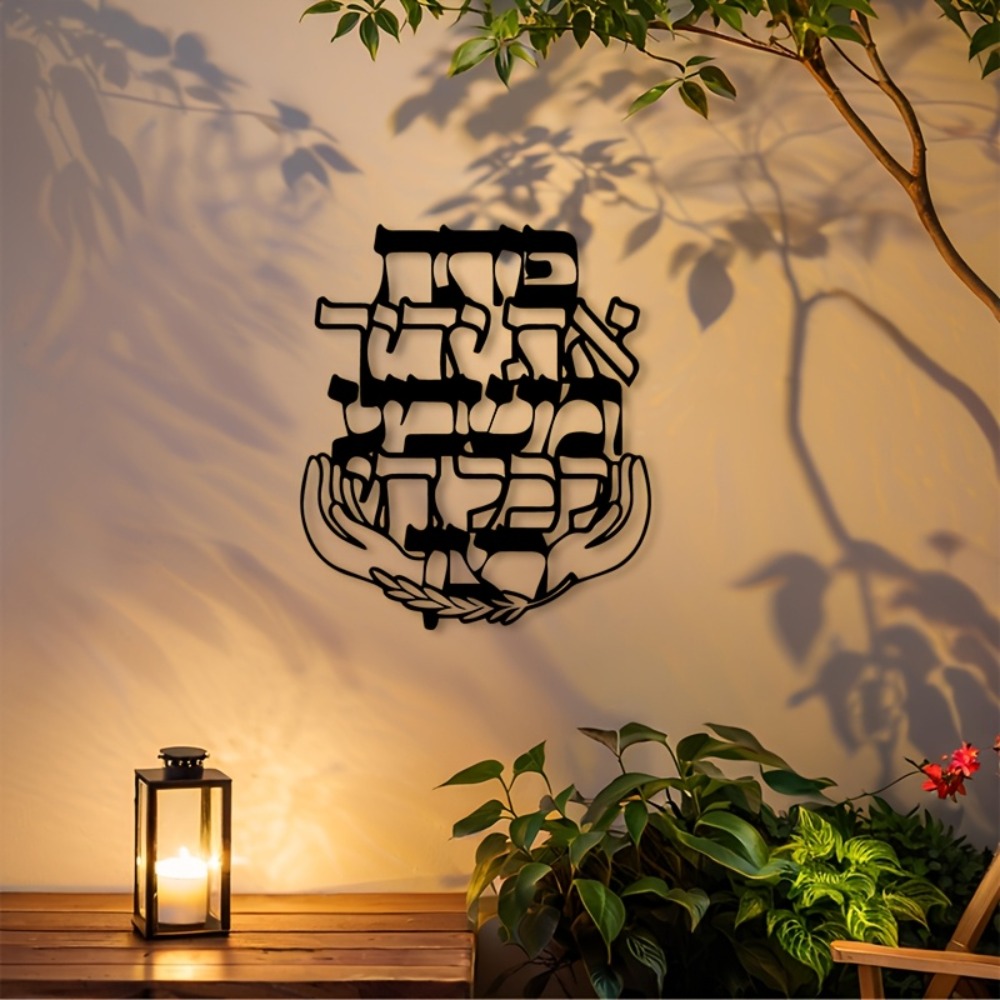 CIFBUY Arte de Pared de Hierro - Home Decor Free reseña y precio