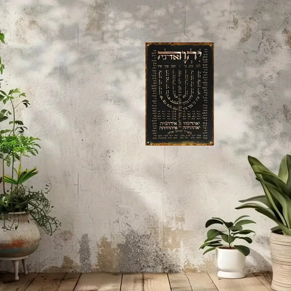 CIFBUY Placa decorativa de alu - Home Decor Free reseña y precio