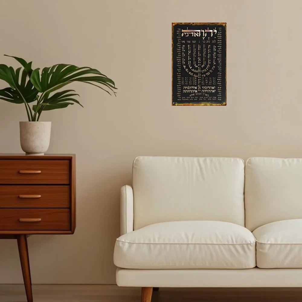 CIFBUY Placa decorativa de alu - Home Decor Free reseña y precio