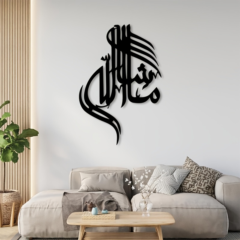 CIFBUY Arte de Pared de Hierro - Home Decor Free reseña y precio