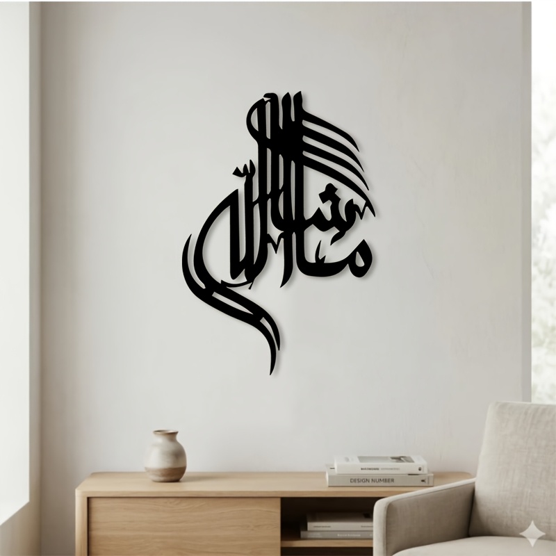 CIFBUY Arte de Pared de Hierro - Home Decor Free reseña y precio