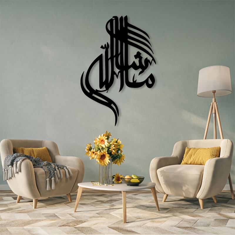 CIFBUY Arte de Pared de Hierro - Home Decor Free reseña y precio